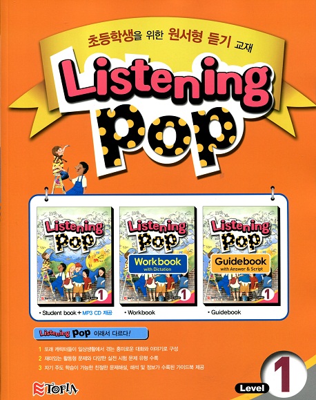 Listening POP Level 1 2024