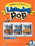 Listening POP Level 3 2024