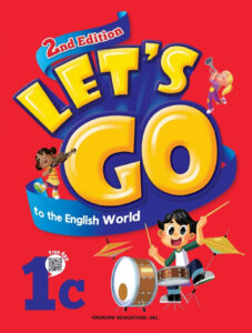 LET'S GO to the English World 1C (렛츠고 시리즈) (2024)