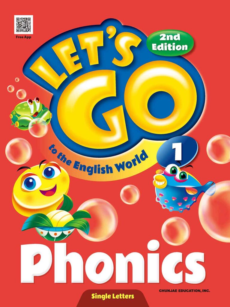 LET'S GO Phonics 1 (렛츠고 파닉스) (2024)