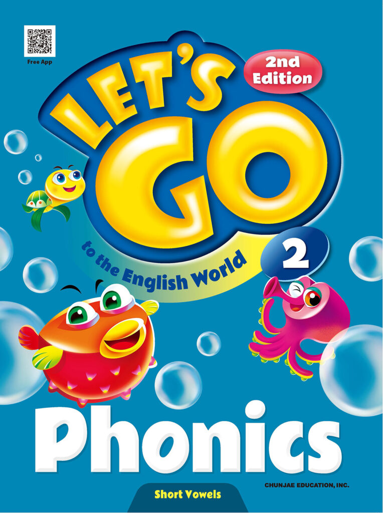 LET'S GO Phonics 2 (렛츠고 파닉스) (2024)