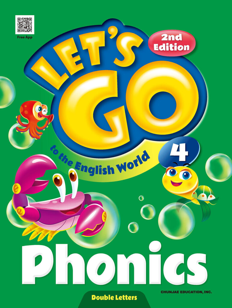 LET'S GO Phonics 4 (렛츠고 파닉스) (2024)