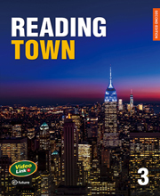 Reading Town 3