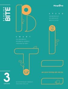 리딩바이트 READING BITE GRADE 3