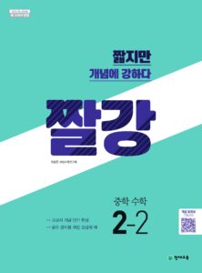 10만 골드 팝니다(200%보상, 접속중, 풀인증, 개인, 절대 안전)