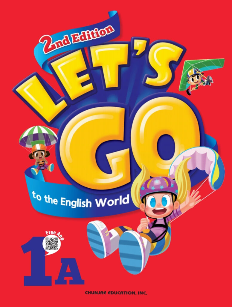 LET'S GO to the English World 1A (렛츠고 시리즈) (2024) 답지 다운로드