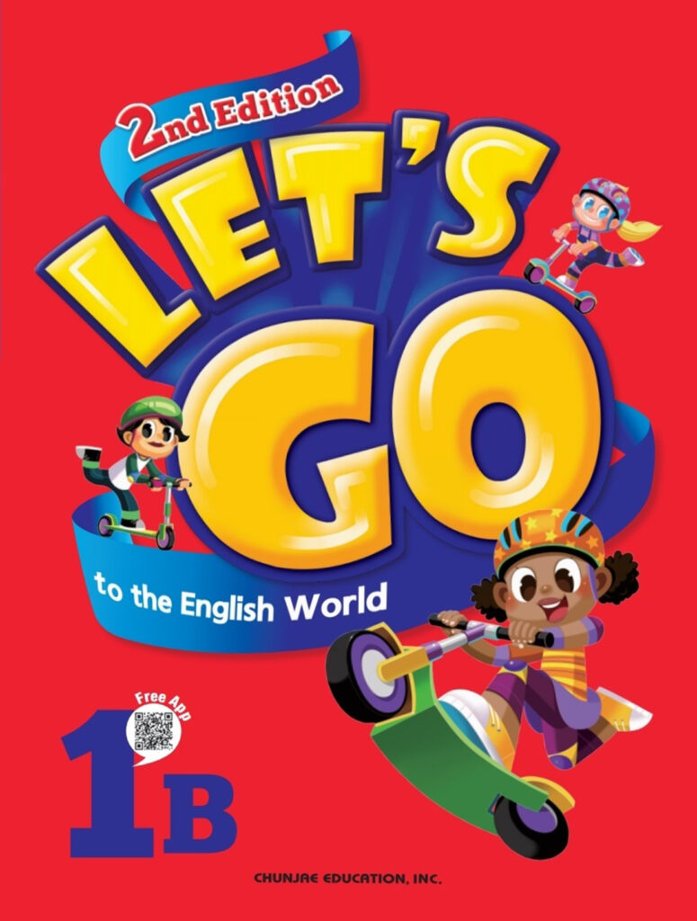 LET'S GO to the English World 1B (렛츠고 시리즈) (2024) 답지 다운로드