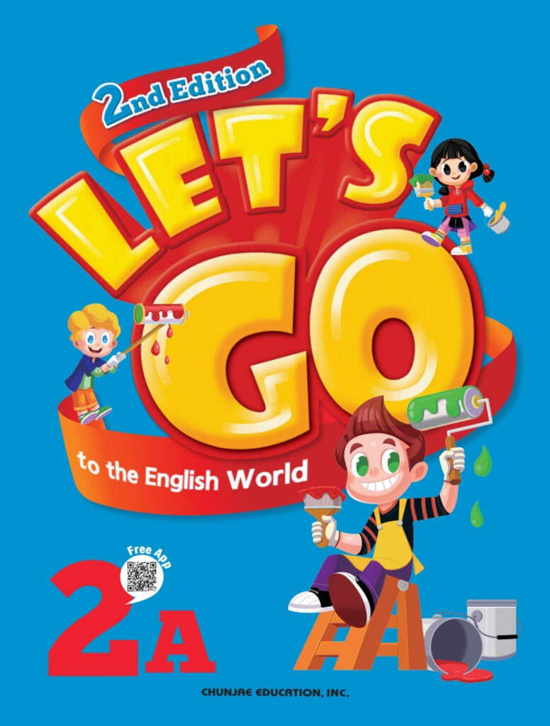 LET'S GO to the English World 2A (렛츠고 시리즈) (2024) 답지 다운로드