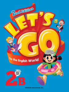 LET'S GO to the English World 2B (렛츠고 시리즈) (2024) 답지 다운로드
