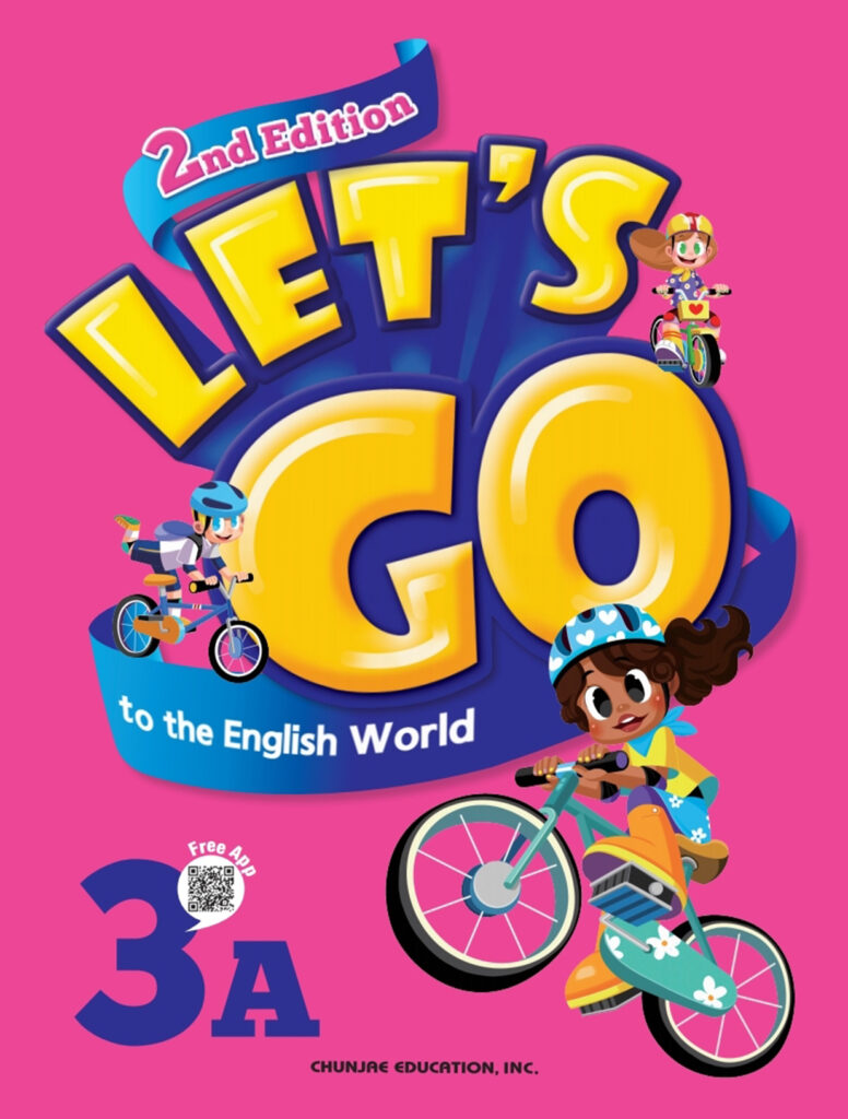 LET'S GO to the English World 3A (렛츠고 시리즈) (2024) 답지 다운로드