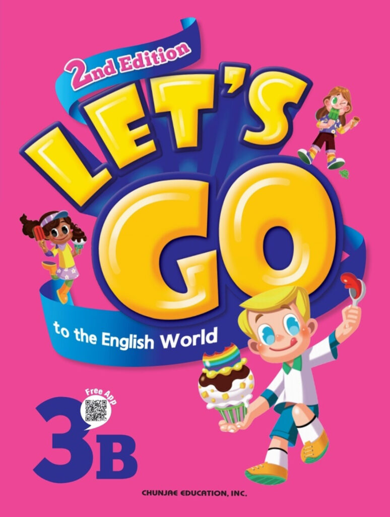 LET'S GO to the English World 3B (렛츠고 시리즈) (2024)