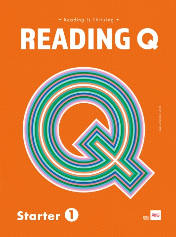 Reading Q Starter 1 답지