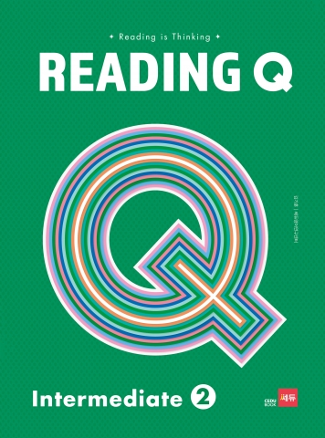 Reading Q Intermediate 2 답지