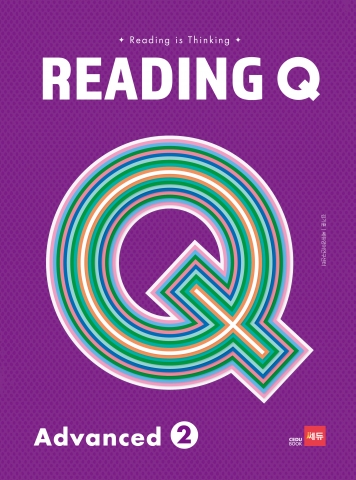 Reading Q Advanced 2 답지