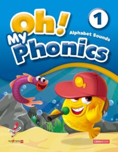 Oh! My Phonics (오! 마이 파닉스) 1 답지