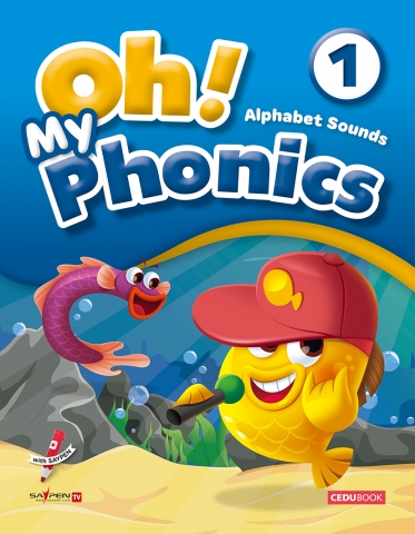 Oh! My Phonics (오! 마이 파닉스) 1 답지