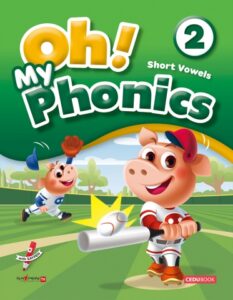 Oh! My Phonics (오! 마이 파닉스) 2 답지