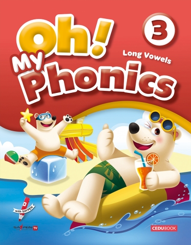 Oh! My Phonics (오! 마이 파닉스) 3 답지