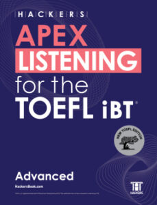 APEX LISTENING TOEFL iBT Advanced 답지