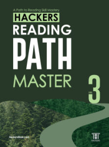 Hackers Reading Path Master Level 3 답지