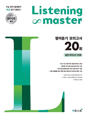 10만 팝니다.(개인, 접속중, 200%보상, 절대 안전)