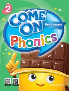 Come On, Phonics 2 Answer Key(답지)