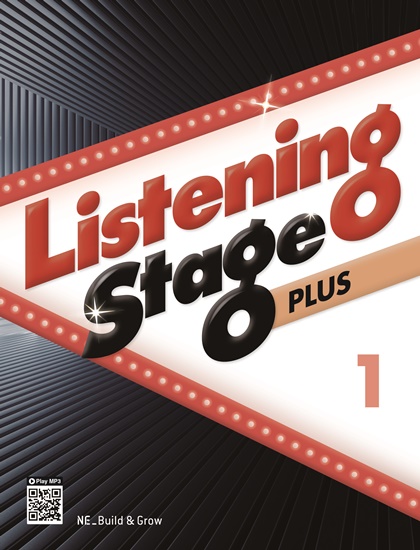Listening Stage Plus 1 Answer Keys(답지)