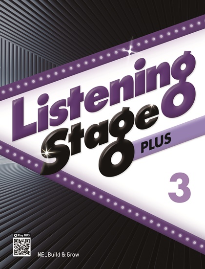 Listening Stage Plus 3 Answer Keys(답지)