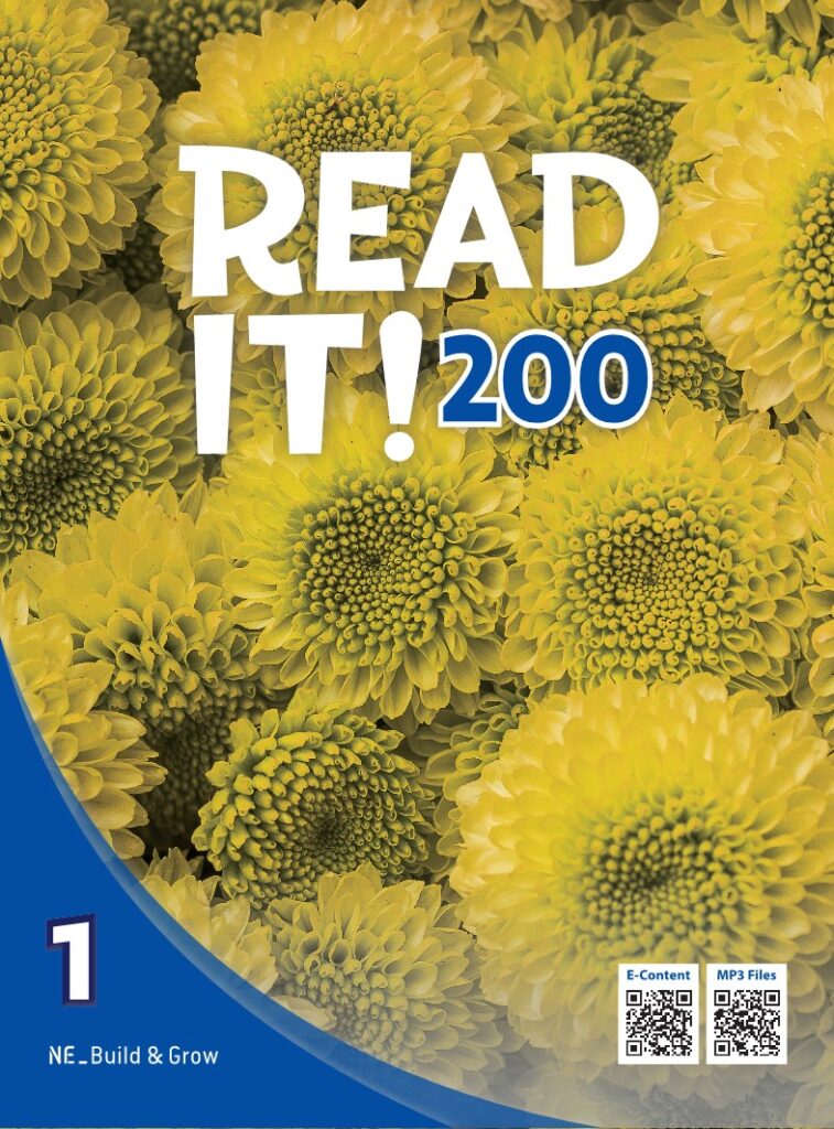 Read It! 200 1 Answer Key(답지)