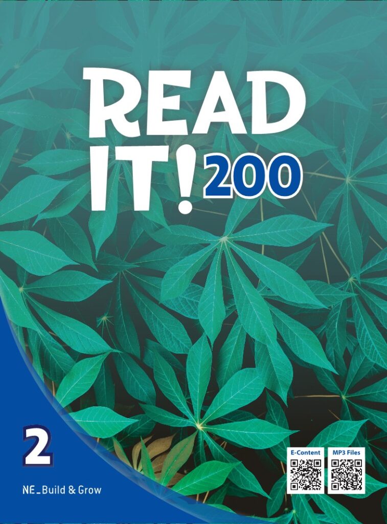 Read It! 200 2 Answer Key(답지)