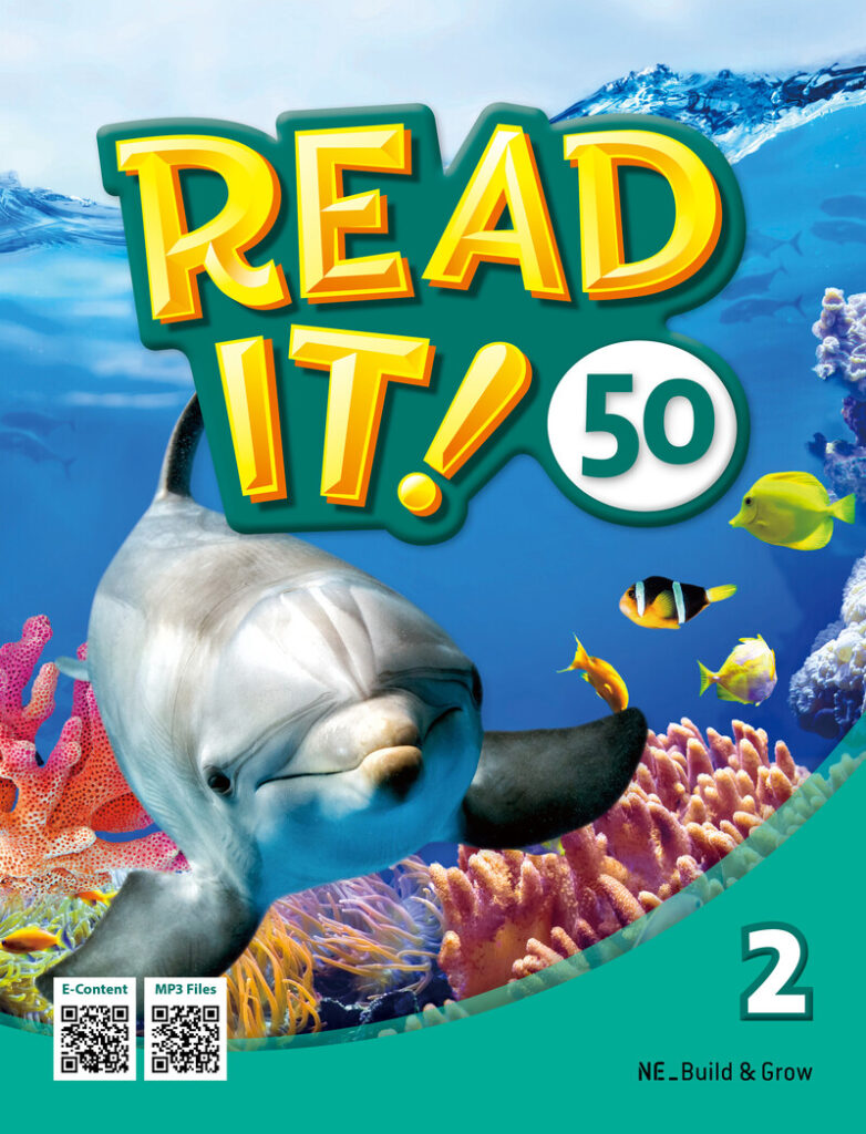 Read It! 50 2 Answer Key(답지)