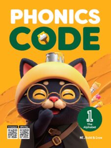 Phonics Code 1: Student Book Answer Keys(답지)