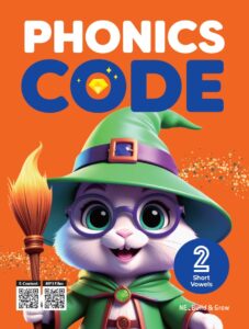 Phonics Code 2: Student Book Answer Keys(답지)