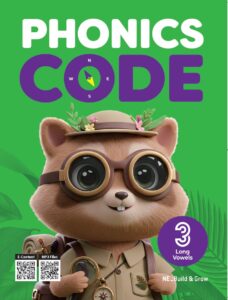 Phonics Code 3: Workbook Answer Keys(답지)