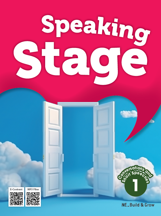 Speaking Stage 1 답지