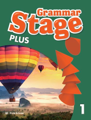 Grammar Stage Plus 1 답지