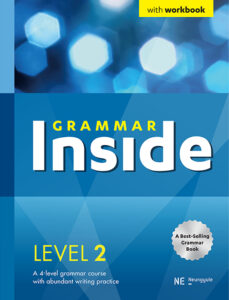 Grammar Inside Level 2 답지