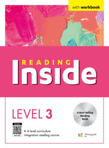 Reading Inside Level 3 답지