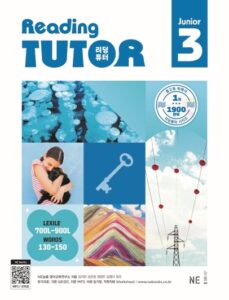 리딩튜터 주니어 3 답지