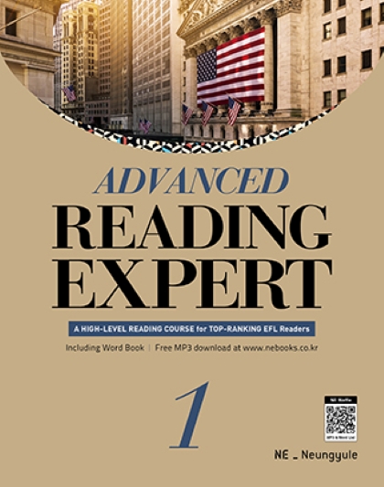 Advanced Reading Expert 1 답지