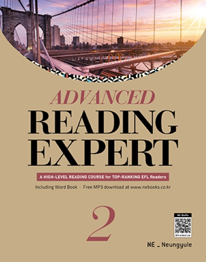 Advanced Reading Expert 2 답지