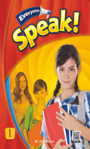 Everyone, Speak! 1 답지