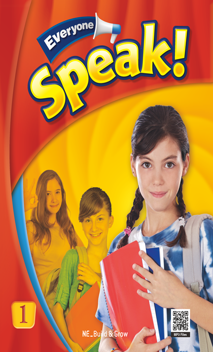 Everyone, Speak! 1 답지