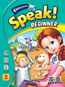 Everyone, Speak! Beginner 2 답지