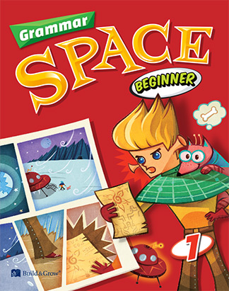 Grammar Space Beginner 1 답지