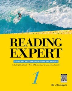 Reading Expert 1 답지
