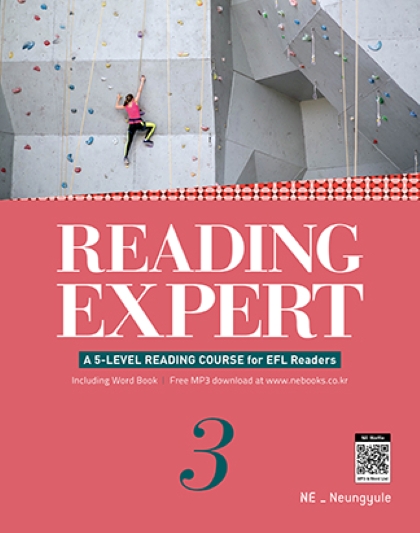 Reading Expert 3 답지
