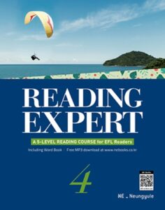Reading Expert 4 답지