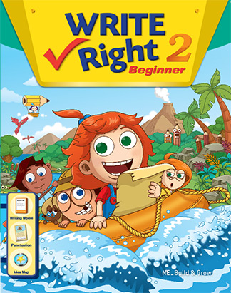 Write Right Beginner 2 답지