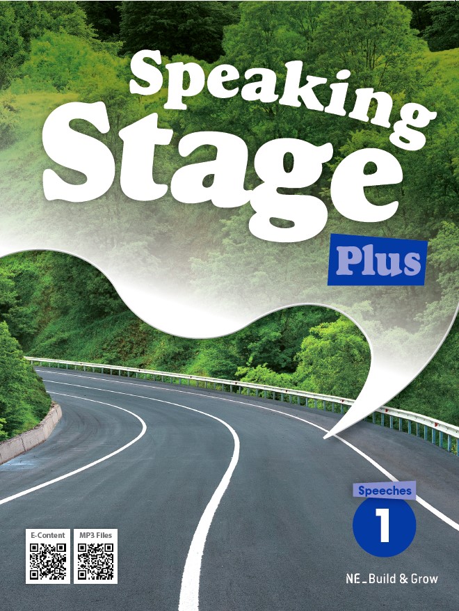 Speaking Stage Plus 1 답지